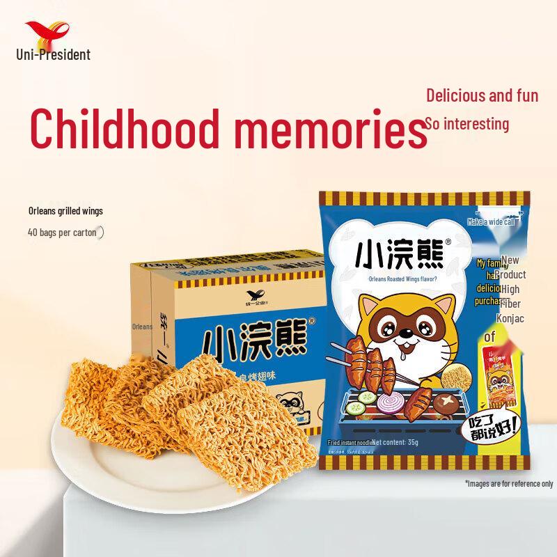Uni-President Little Raccoon Crispy Noodles