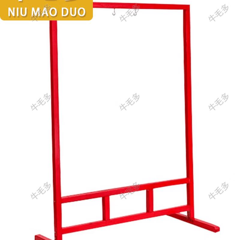 Traditional Ceremonial Gong Display Stand