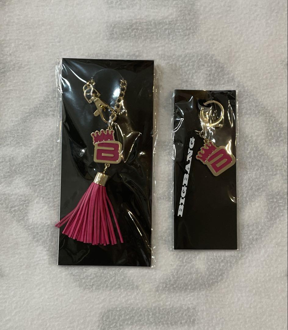 

[USED] BIGBANG G-DRAGON keychains (2 pieces)