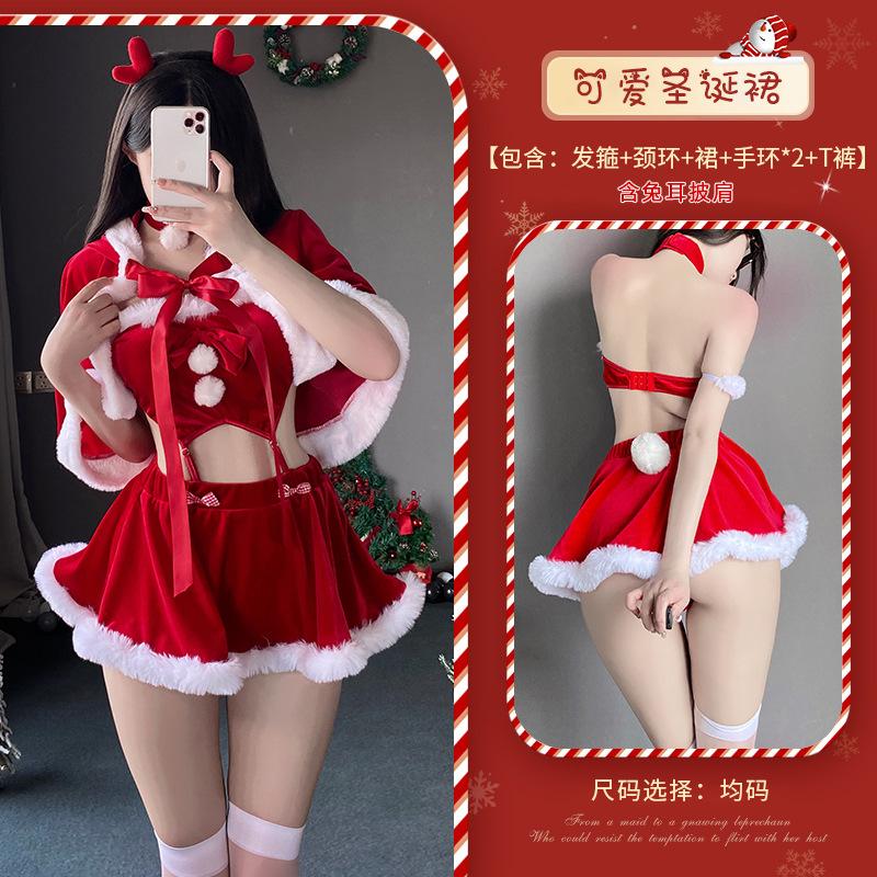 Lingerie Christmas Dress Sexy Bunny Uniform Suit Elk Passion Dress Cosplay