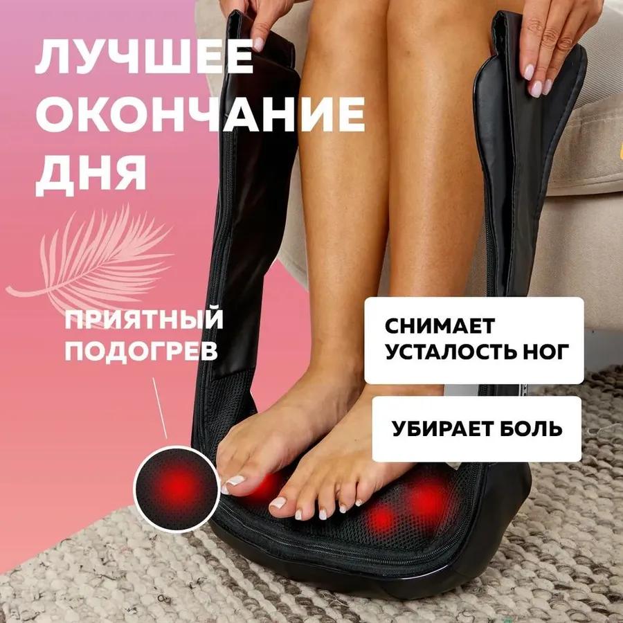 Back and neck body electric massager