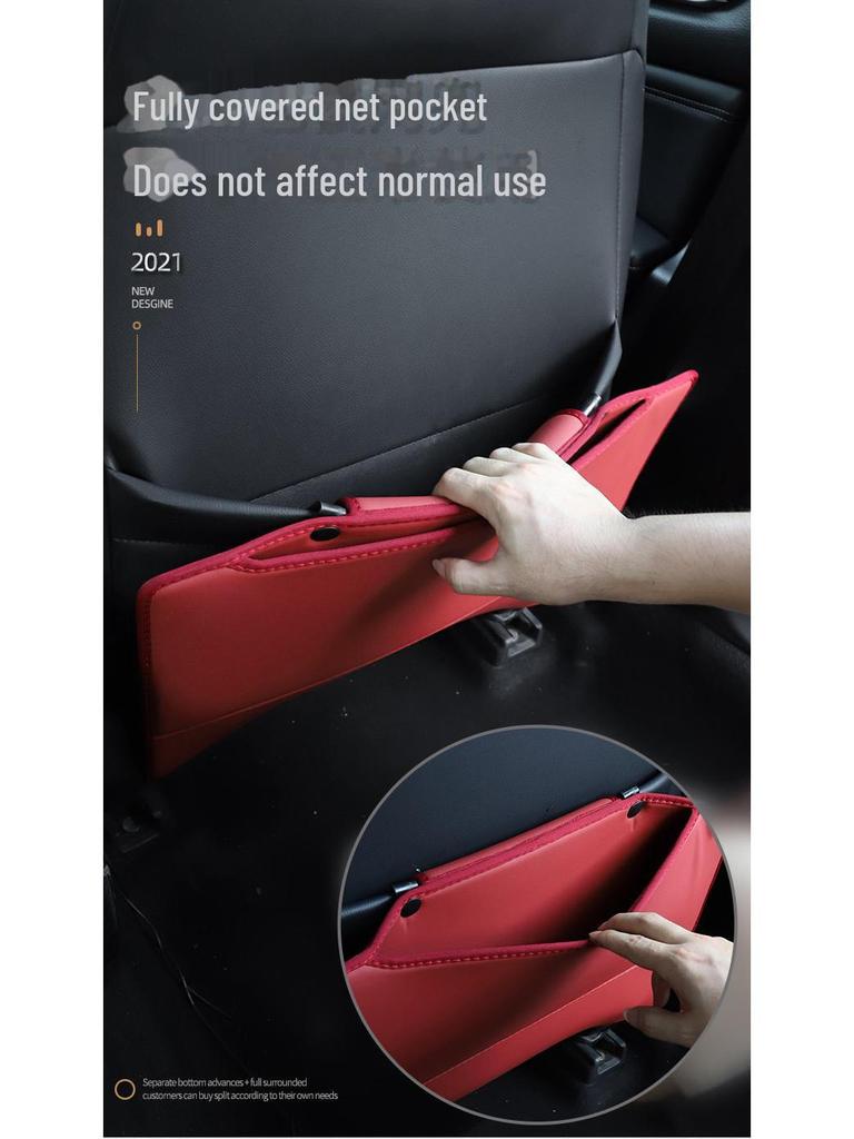 Car Seat Back Protector & Storage Bag - Anti-Kick, Anti-Dirty, Anti-Stepping Pad