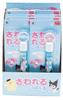 Onda Sanrio Characters Touchable Soap Bubbles Toy Set of 4, Perfect for Outdoor Play, Colors Unspecified