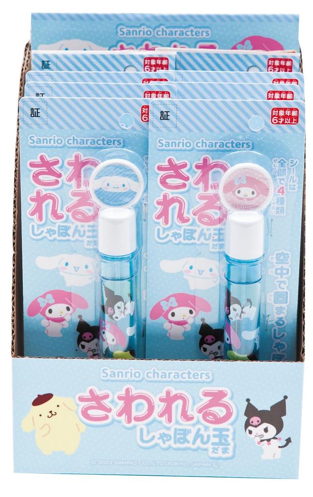 Onda Sanrio Characters Touchable Soap Bubbles Toy Set of 4, Perfect for Outdoor Play, Colors Unspecified