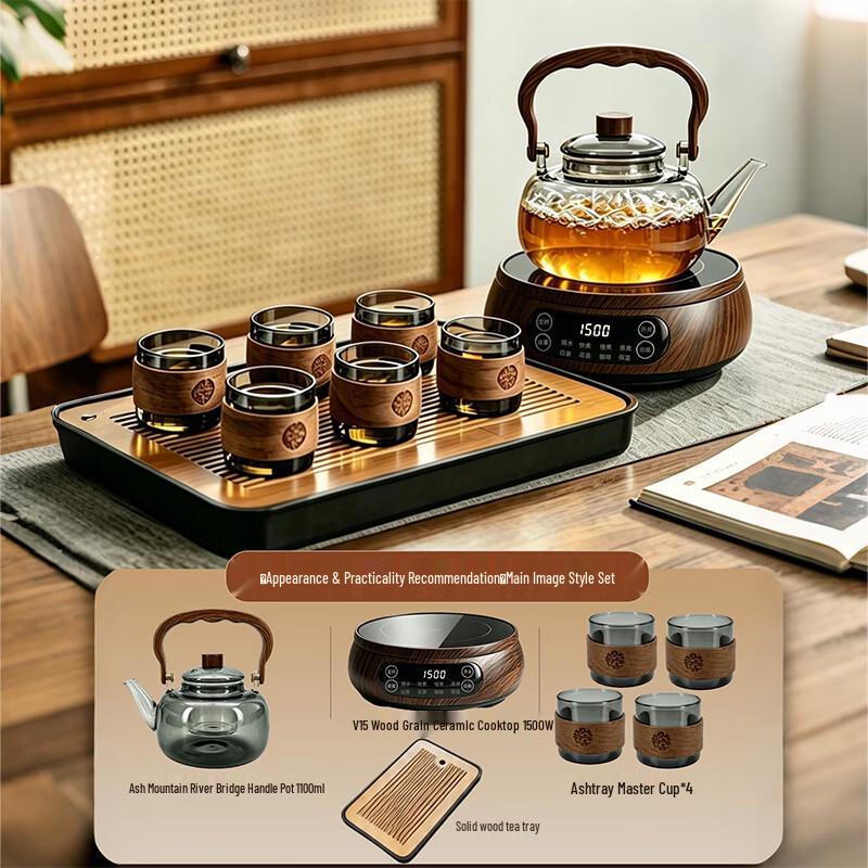 Glass Electric Boiling Teapot Set