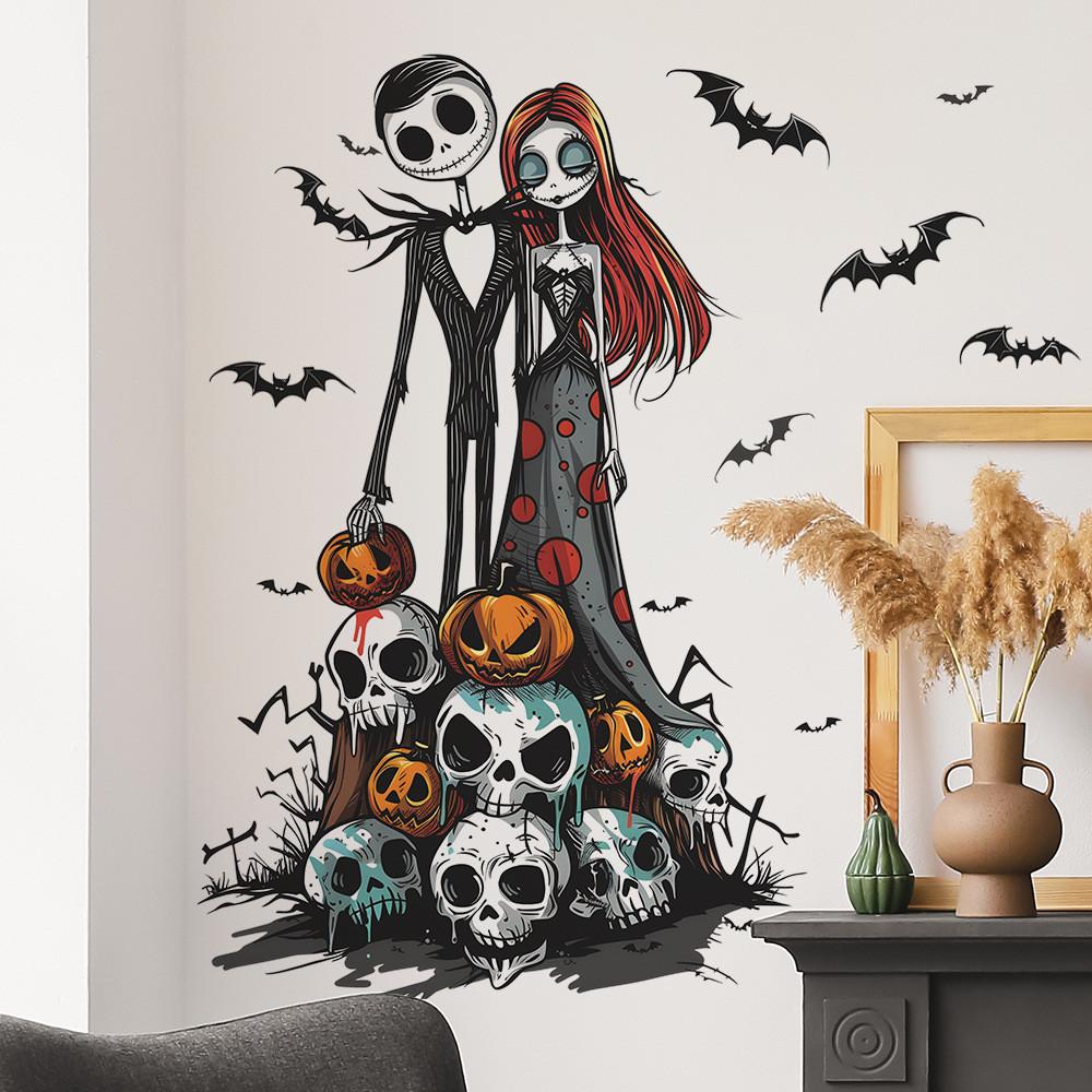 Halloween Ghost Bride Groom With Pumpkin Skeleton Wall Stickers For Home Decor