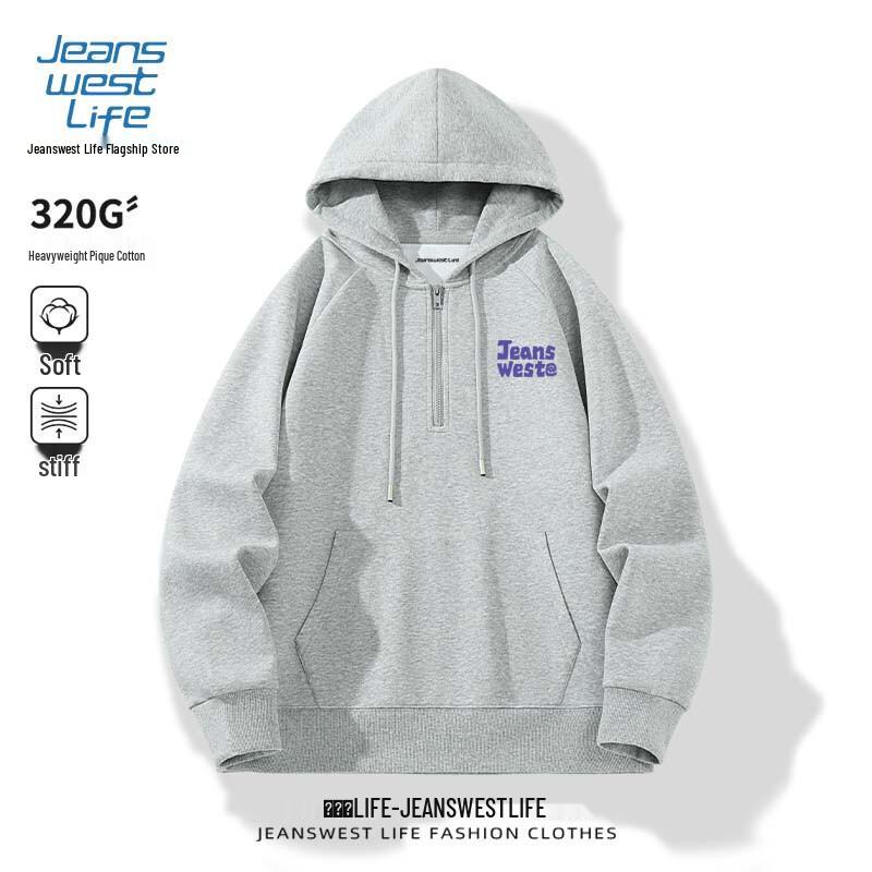 JEANSWEST LIFE Veste à capuche coupe décontractée pour homme