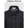 UR Women's Casual Striped Denim Shirt