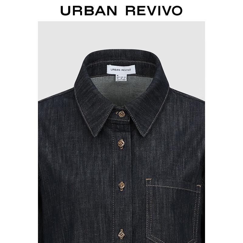 UR Women's Casual Striped Denim Shirt