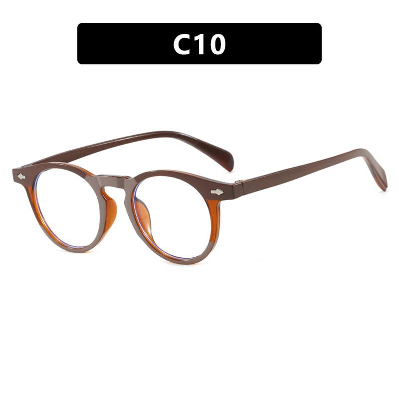 

Round Frame Rice Nail Anti Blue Light Glasses Fashion Color Blocked Flat Mirror Small Round Frame Trendy Retro Leopard Glasses