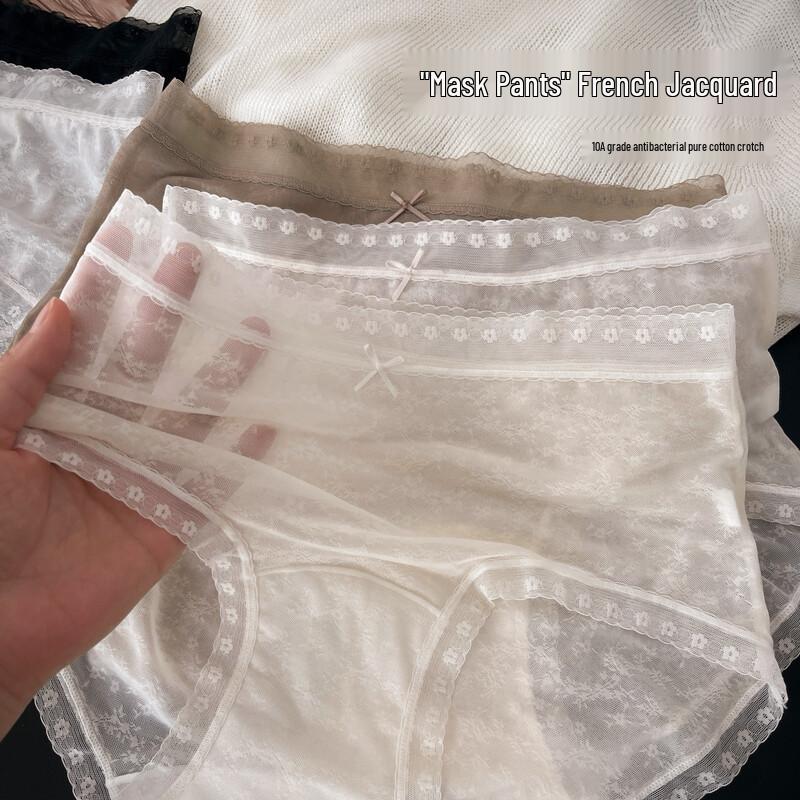 Mao Ren Women s Sexy Lace Jacquard Seamless Briefs One Size