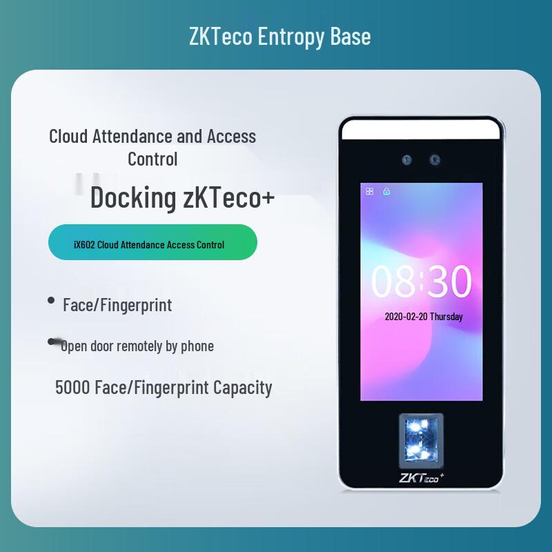 ZKTECO ix602 Face Recognition Attendance & Access Control System CN plug (adapter included)