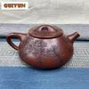 450ml Yixing Purple Clay Teapots Handmade Stone Scoop Pot Raw Ore Dragon's Blood Sand Mud Kettle With Strainer Zisha Teaset Gift