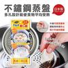 Echo Metal Multi-Steamer, 17.5cm, Silver, Stainless Steel, Round