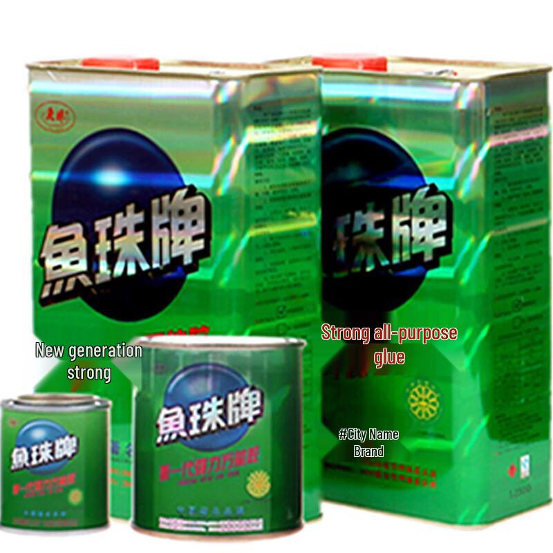 Jingnu Eco-Friendly Universal Adhesive