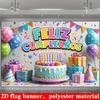 Colorful Birthday Party Banner Backdrop Cake Balloons Gift Boxes Polyester