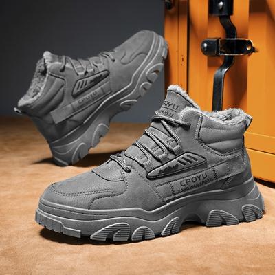Hochwertige Herren-Arbeitsstiefel Winter Outdoor Kälteschutz Warme Plateau-Stiefel 2024 Herren High Top Plus Samt Trainingsstiefel