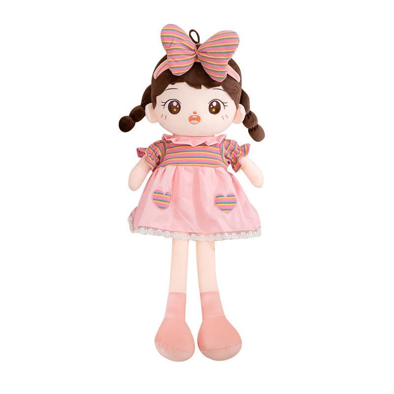 Large Size Cotton Doll Plush Toy Princess Girl Children Birthday Gift Cute