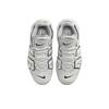 New Nike Air More Uptempo Photon Dust GS FD0022-001