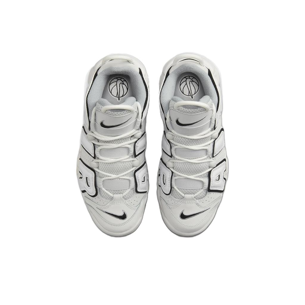 New Nike Air More Uptempo Photon Dust GS FD0022-001