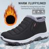 Winter Plus Size Men's and Women's Snow Boots Outdoor Soft Sole One Foot Kick Thick Velvet Low Top Cotton Boots