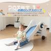 BTM Long Slide, 115cm, Folding Slide, Compact, Long Slider with Basketball Hoop, IndoorOutdoor Use, Storage, IndoorOutdoor Playground Equipment,