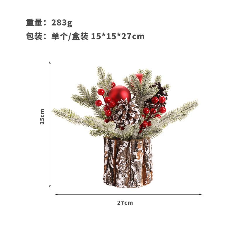 25cm Flocking PE Simulation Christmas Pine Cone Tree Decoration High-quality Home Window Desktop Ornaments Mini Christmas Tree