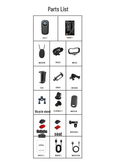 4K HD Sports and Conference Thumb Camera
