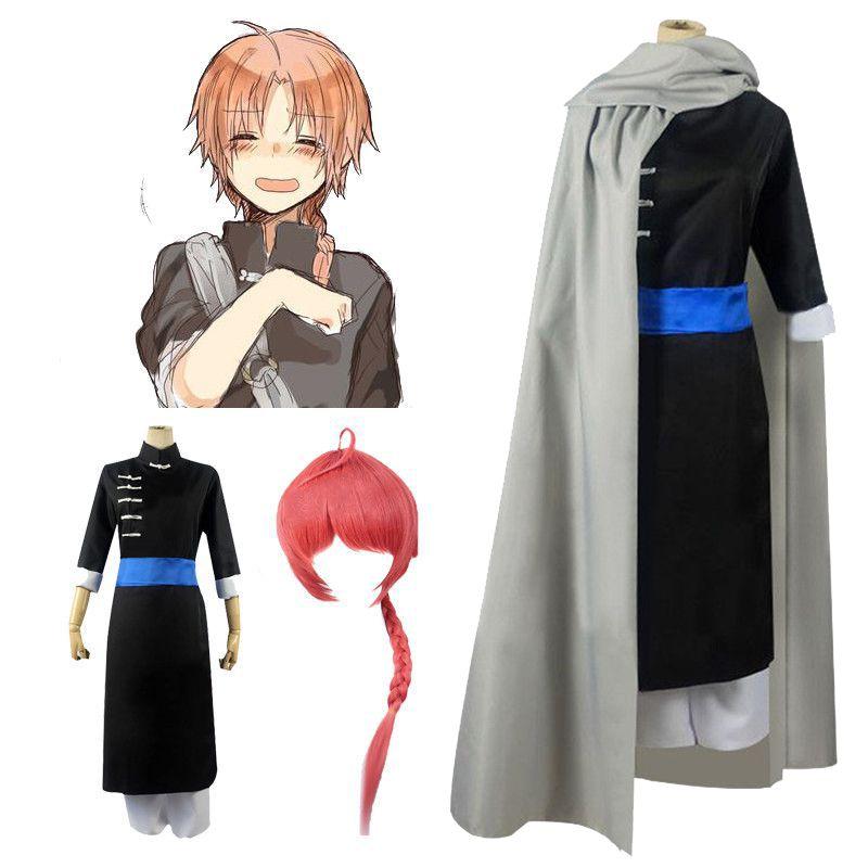 Exquisite Gintama Ne Mulberry Night Rabbit Kamui Cosplay Costume Outfit For Fans