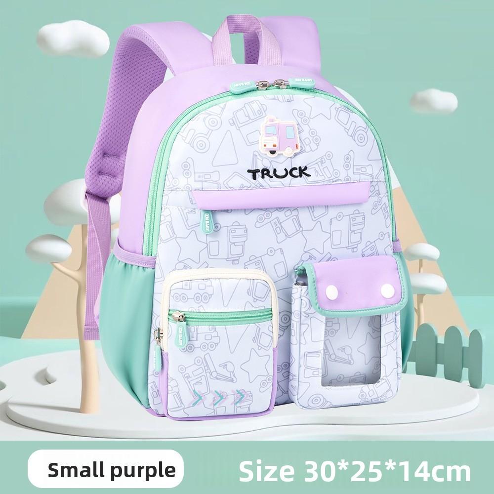 

Sesame Baby Toddler Childrens School Bag With Lightweight Nylon Interior Purple Small