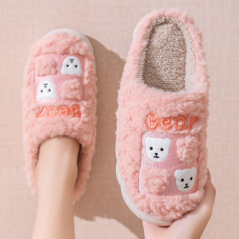 Changbaosen Winter Cotton Slippers
