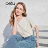Betu Damen Kurzarm Freizeit T-Shirt