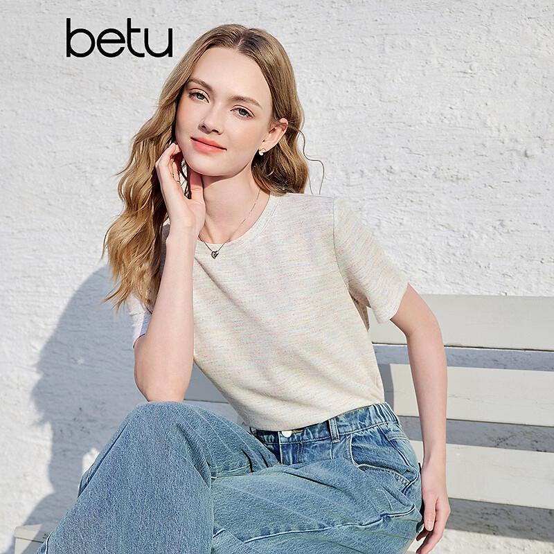 Betu Damen Kurzarm Freizeit T-Shirt
