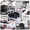 1:32 GR Supra GT4 Simulation Alloy Sports Car Model Sound and Light Pull Back Toy Gift Diecast Alloy Car Model Collectibl