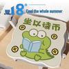 Cartoon Ice Silk Summer Cushion: Breathable Office Chair & Stool Rattan Mat