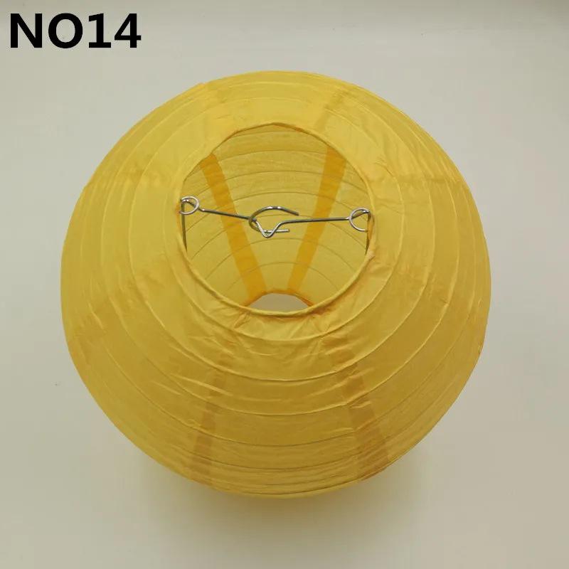 10-Inch Round White Paper Lantern, Red Mid-Autumn Festival & Wedding Decoration