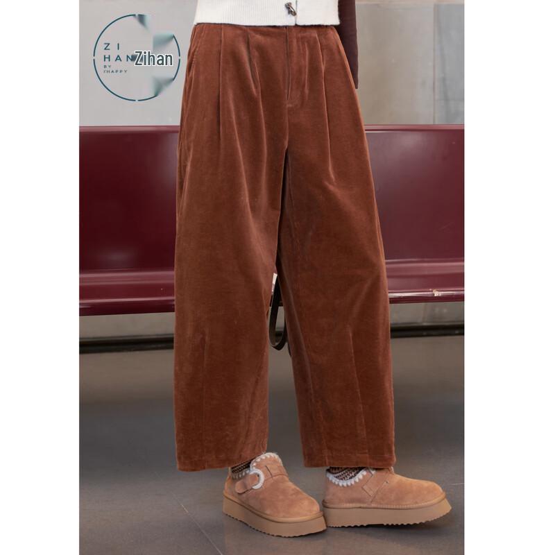 ZIHAN Damen Winter 2024 Cord-Hose mit weitem Bein