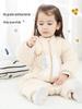 Jingqi Cotton-Padded Baby Sleeping Bag: Winter-Ready, Anti-Kick, Thick, Warm, and Cold-Proof for Infants.