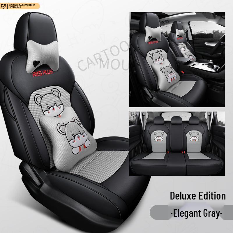 Roewe PLUS All-Season Full Coverage Leather Mesh Fabric Car Seat Cover for Five-Seaters