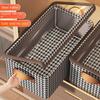 1/2 Stück Heiß verkaufendes Zuhause Qianniao Gitter Steppdecke Aufbewahrungsbox mit faltbarem Deckel Kleiderschrank Aufbewahrungsbox Kleidung Hosen Großer Aufbewahrungskorb