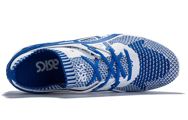 Asics Gel Kayano 'Niebieski Biały' H7S4N-4545