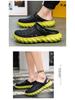 Men's 2024 Thick-Soled Clog Sandals, Baotou Trendy Jelly Beach & Garden Shoes, EVA Outdoor Slippers