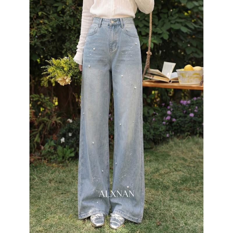 Luxiangnan Women s Blue Straight-Leg Jeans L