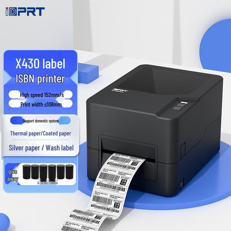 iDPRT X430 Thermal Transfer Barcode Label Printer CN plug (adapter included)