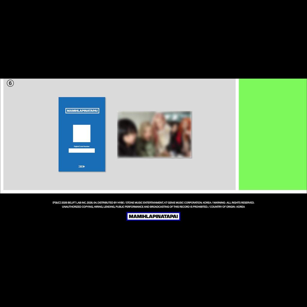 [Pre-order] ILLIT [MAMIHLAPINATAPAI] Weverse Albums ver. + Free Gift