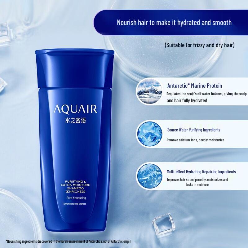 AQUAIR Purifying & Nourishing Extra Rich Shampoo
