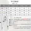 [RENHE] Motorcycle Pants, Summer Bike Mesh Pants, Women's Riding Pants,