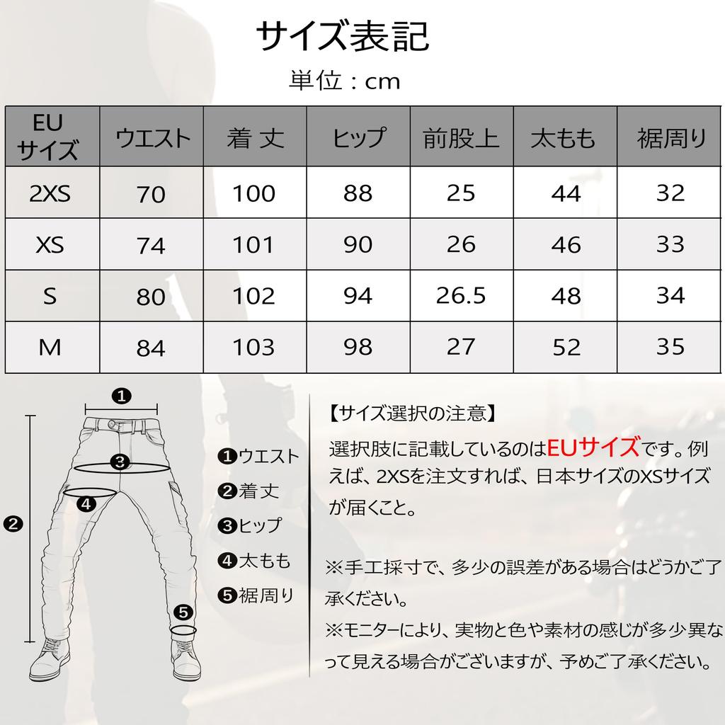 [RENHE] Motorcycle Pants, Summer Bike Mesh Pants, Women's Riding Pants,