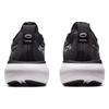 Asics Gel Nimbus 25 Black Pure Silver Women's Sneakers 1012B356-001