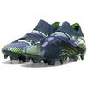 New PUMA Future 7 Ultimate Fg Ag 'Bluemazing Electric Peppermint' 107916-03